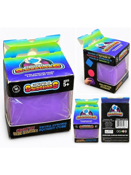 Stretch Cube Toys | Morpho Squashers Glowinthedark Purple Squishy Cube Extra Strong ...